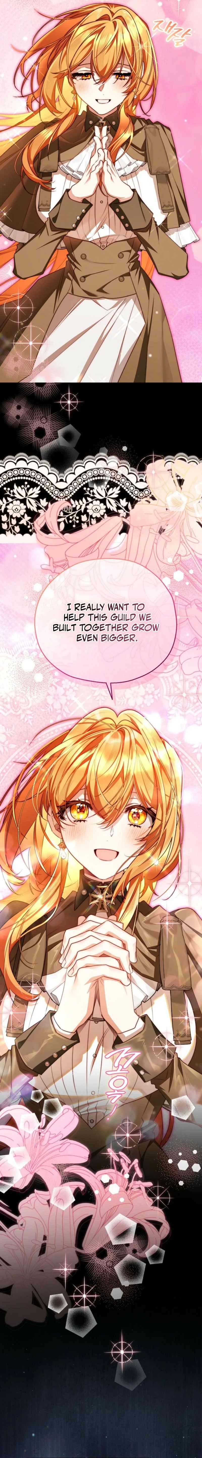 Marriage With A Suspiciously Demure Husband Chapter 16 page 9