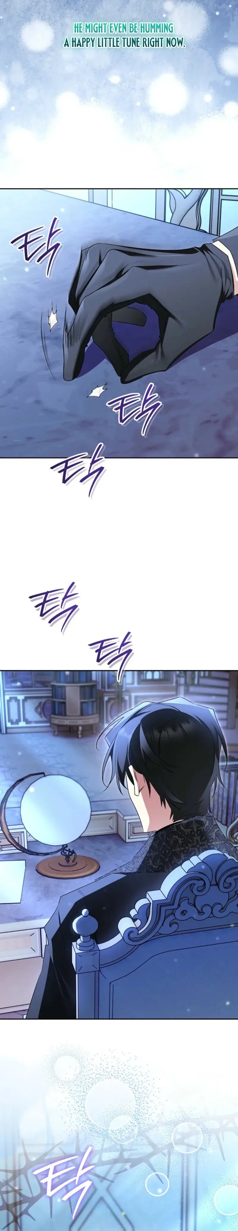 Marriage With A Suspiciously Demure Husband Chapter 18 page 27