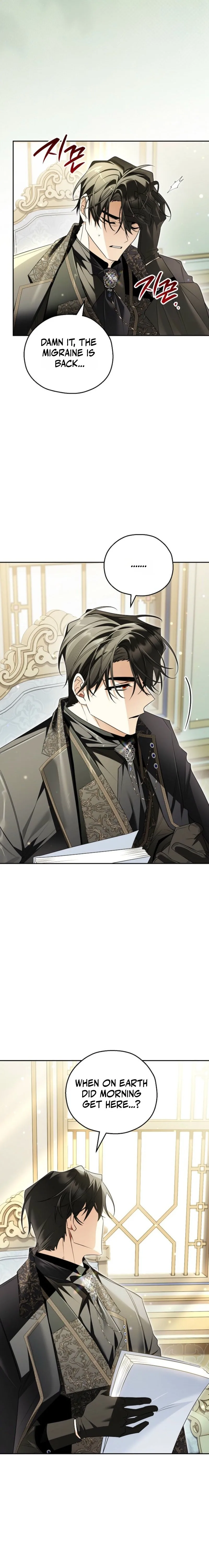 Marriage With A Suspiciously Demure Husband Chapter 19 page 6