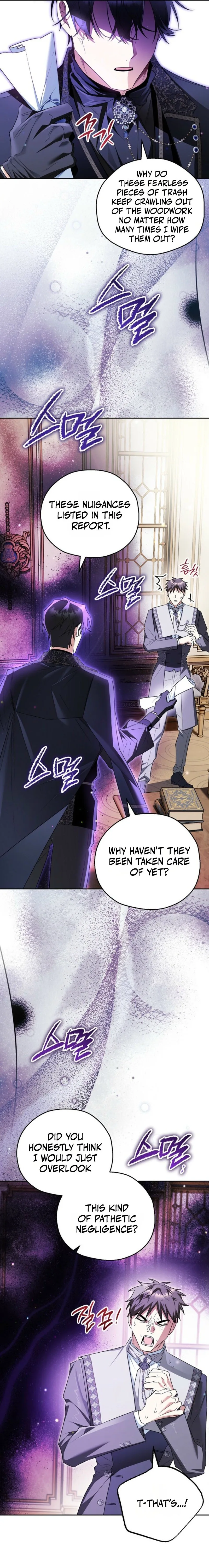 Marriage With A Suspiciously Demure Husband Chapter 19 page 10