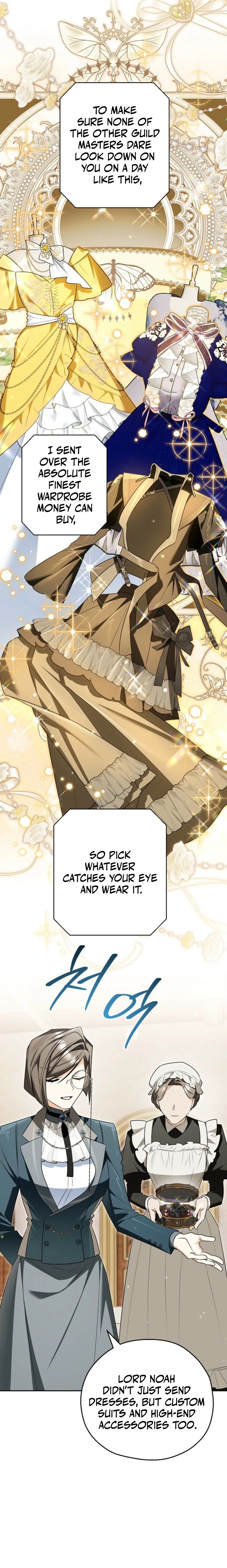 Marriage With A Suspiciously Demure Husband Chapter 19 page 17