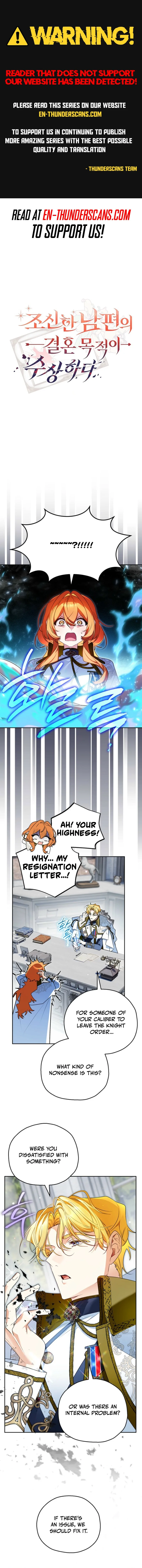 Marriage With A Suspiciously Demure Husband Chapter 22 page 1