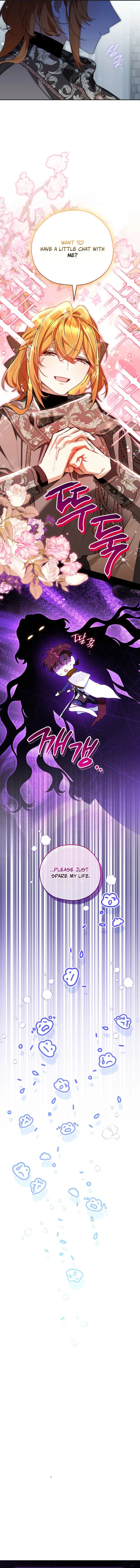 Marriage With A Suspiciously Demure Husband Chapter 22 page 15