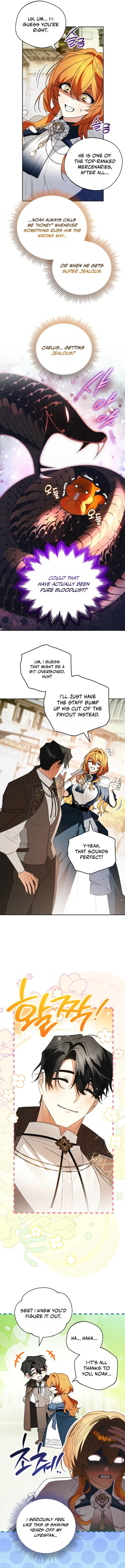 Marriage With A Suspiciously Demure Husband Chapter 3 page 12
