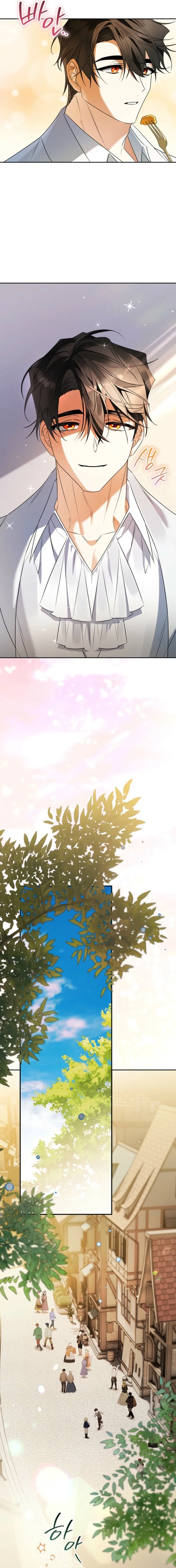 Marriage With A Suspiciously Demure Husband Chapter 5 page 15