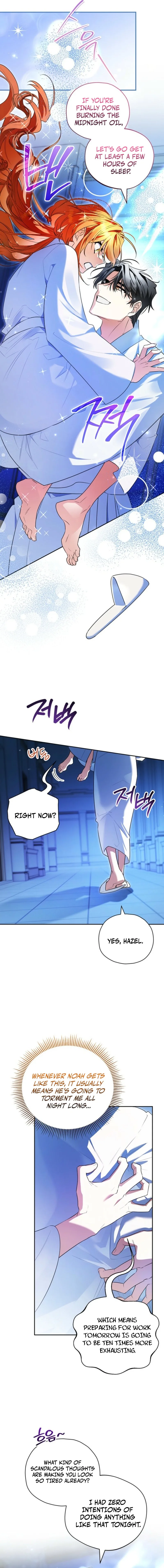 Marriage With A Suspiciously Demure Husband Chapter 5 page 3