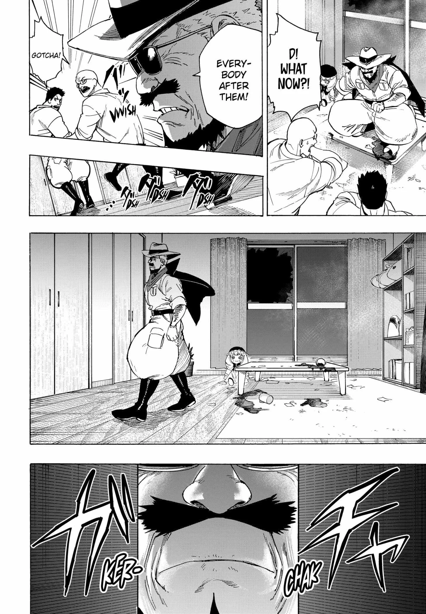 MARRIAGETOXIN Chapter 104 page 6