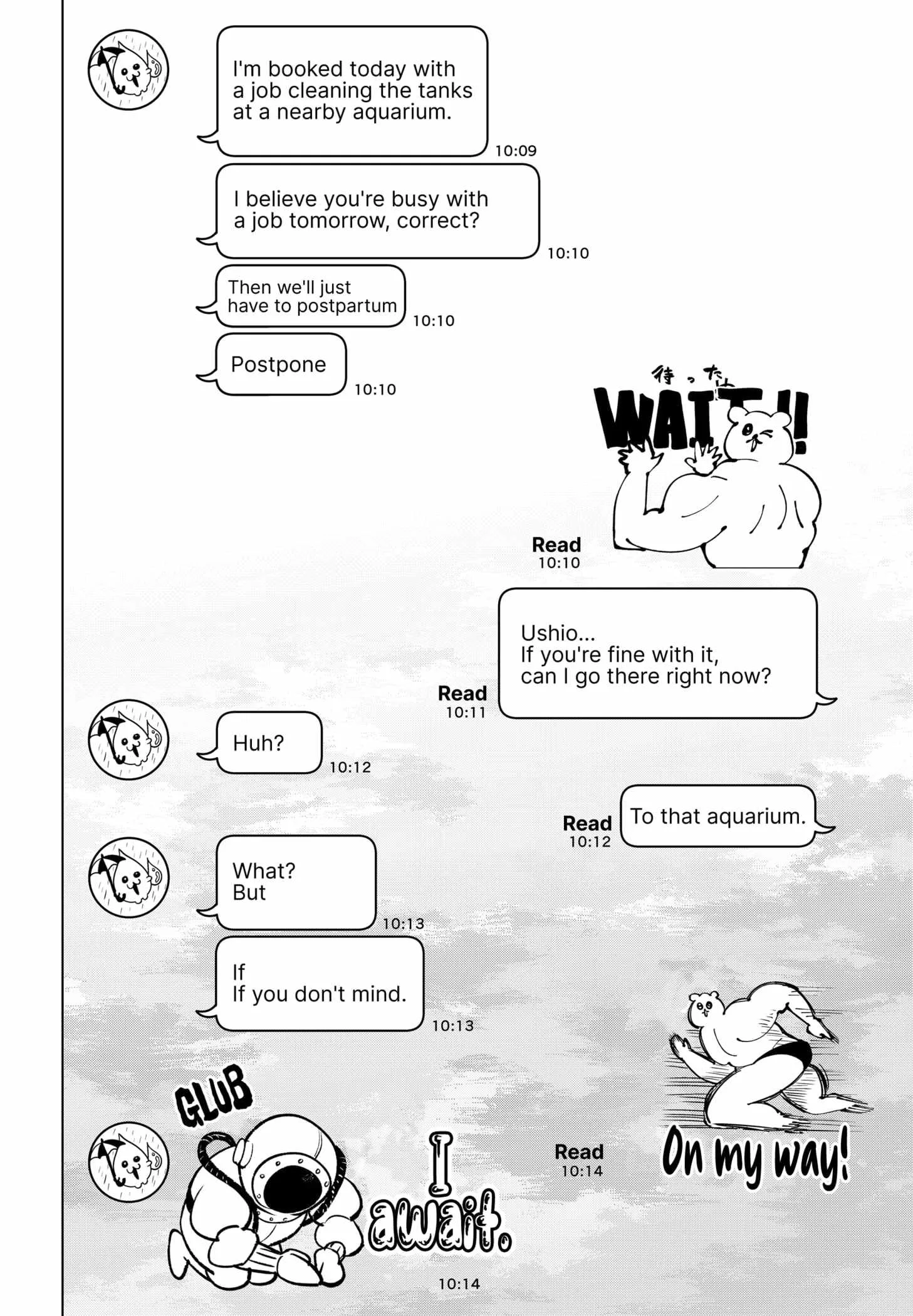 MARRIAGETOXIN Chapter 108.5 page 2