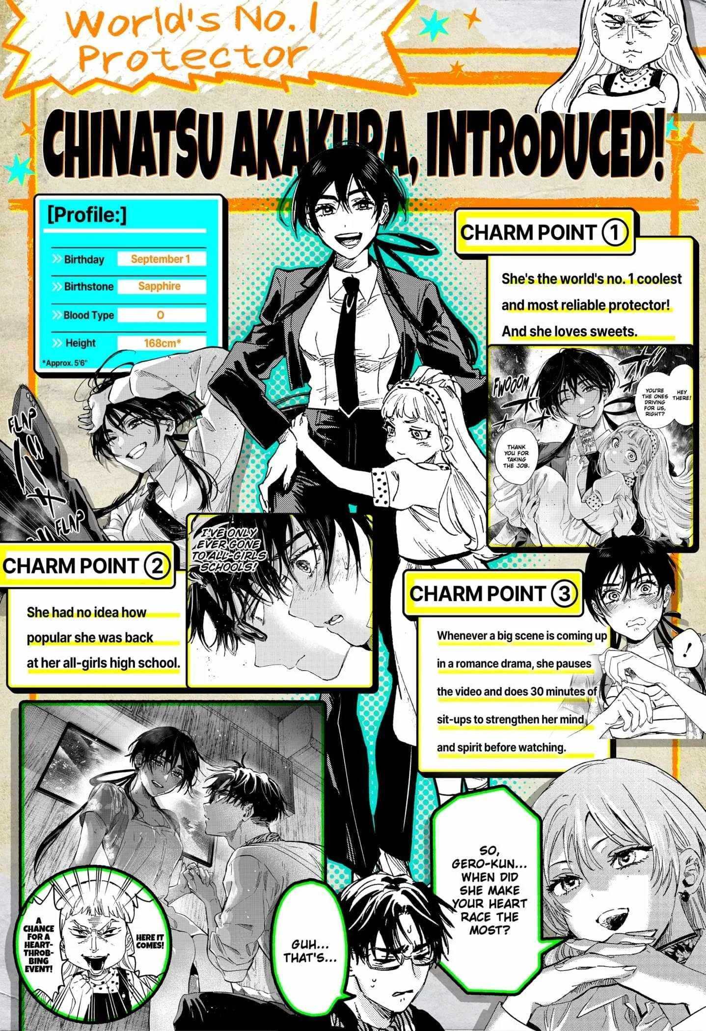 MARRIAGETOXIN Chapter 110.5 page 2