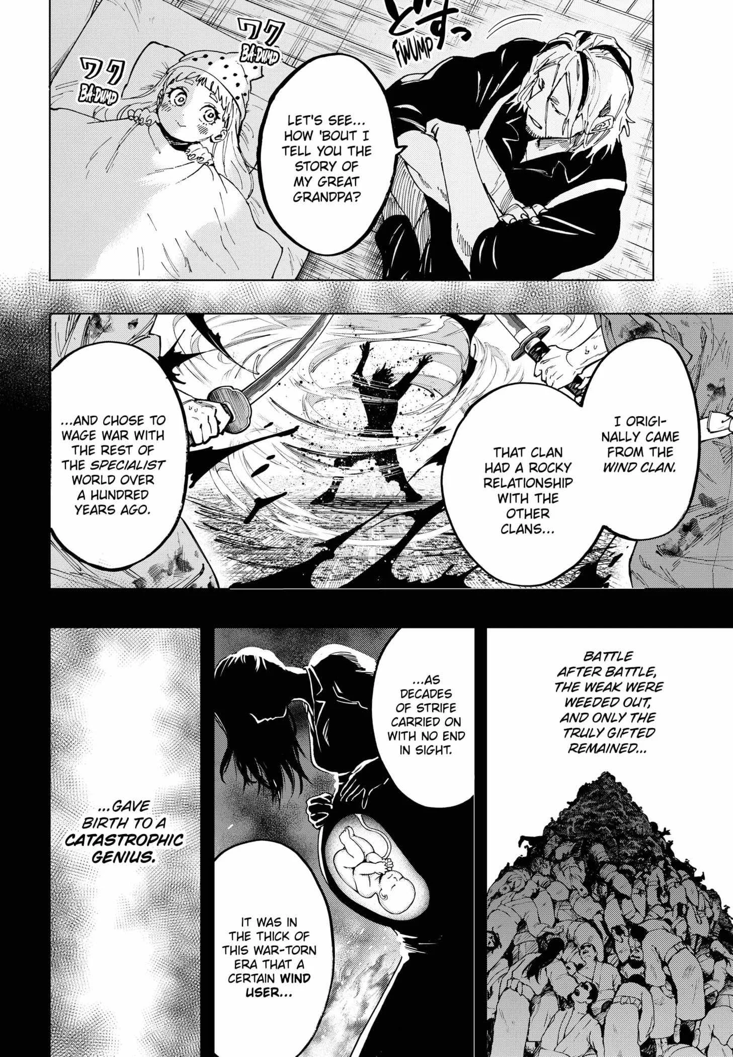 MARRIAGETOXIN Chapter 117 page 2
