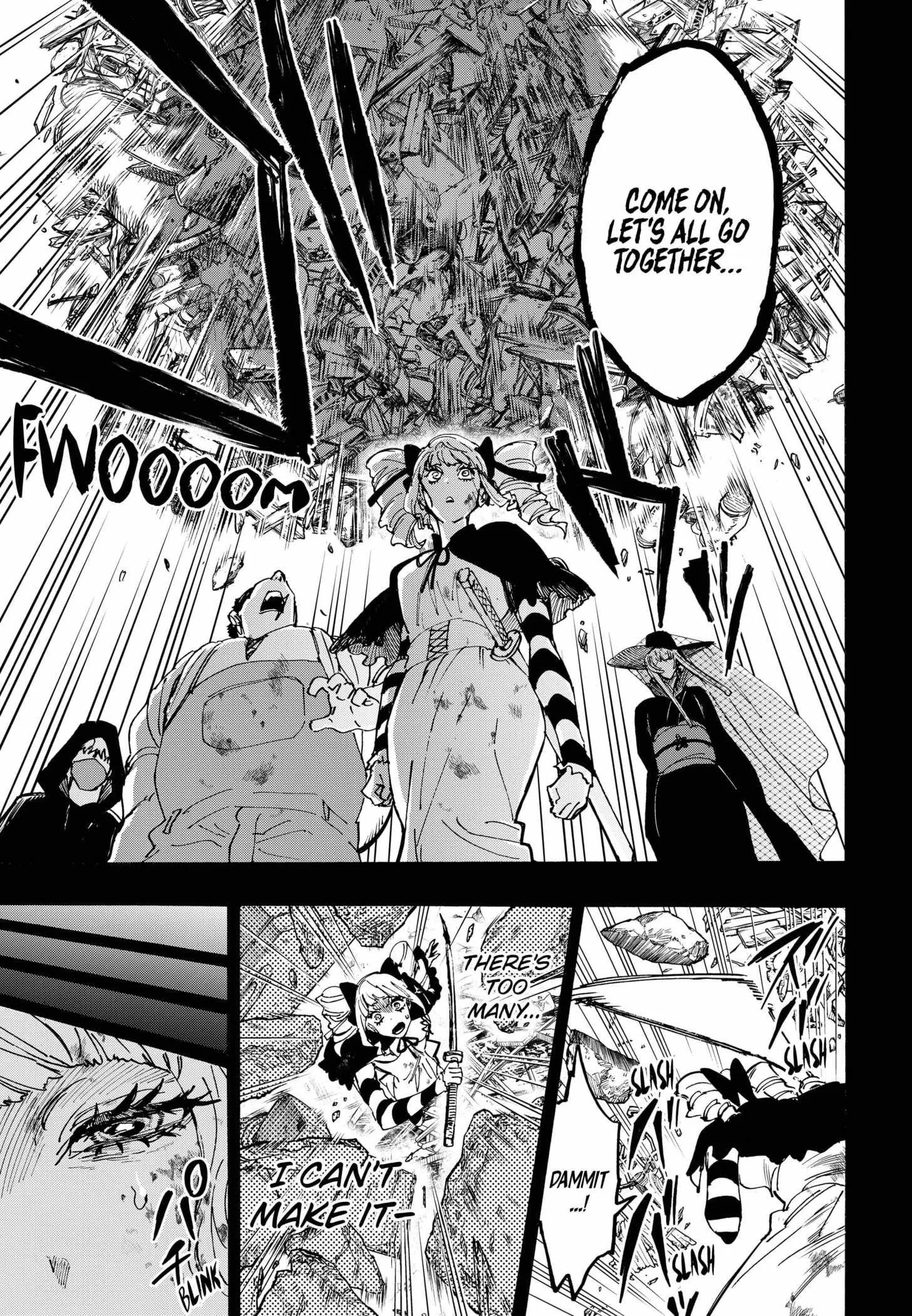 MARRIAGETOXIN Chapter 117 page 17