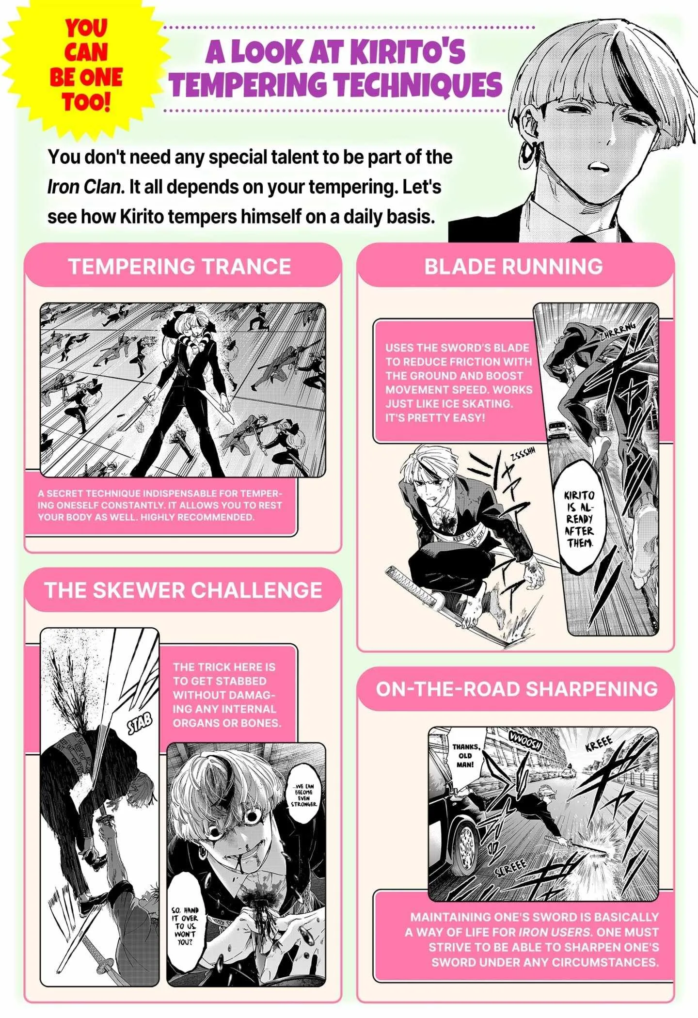 MARRIAGETOXIN Chapter 131.5 page 4