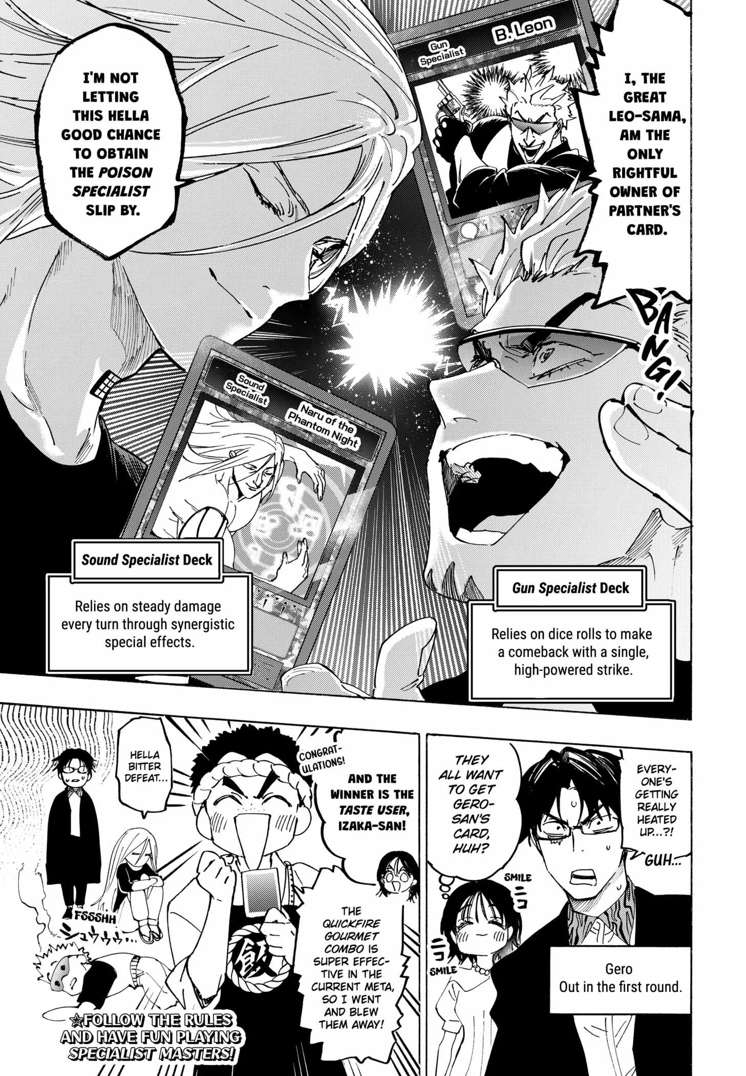 MARRIAGETOXIN Chapter 139.5 page 2