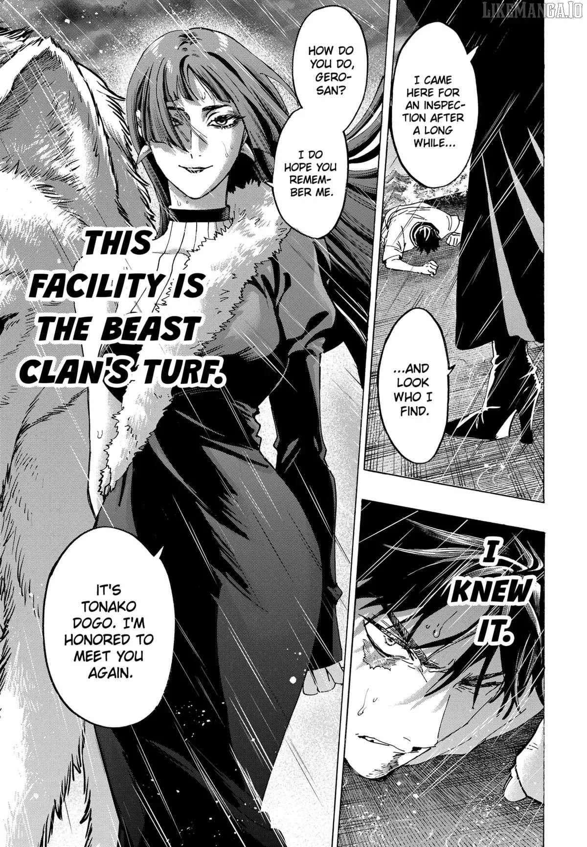 MARRIAGETOXIN Chapter 142 page 14