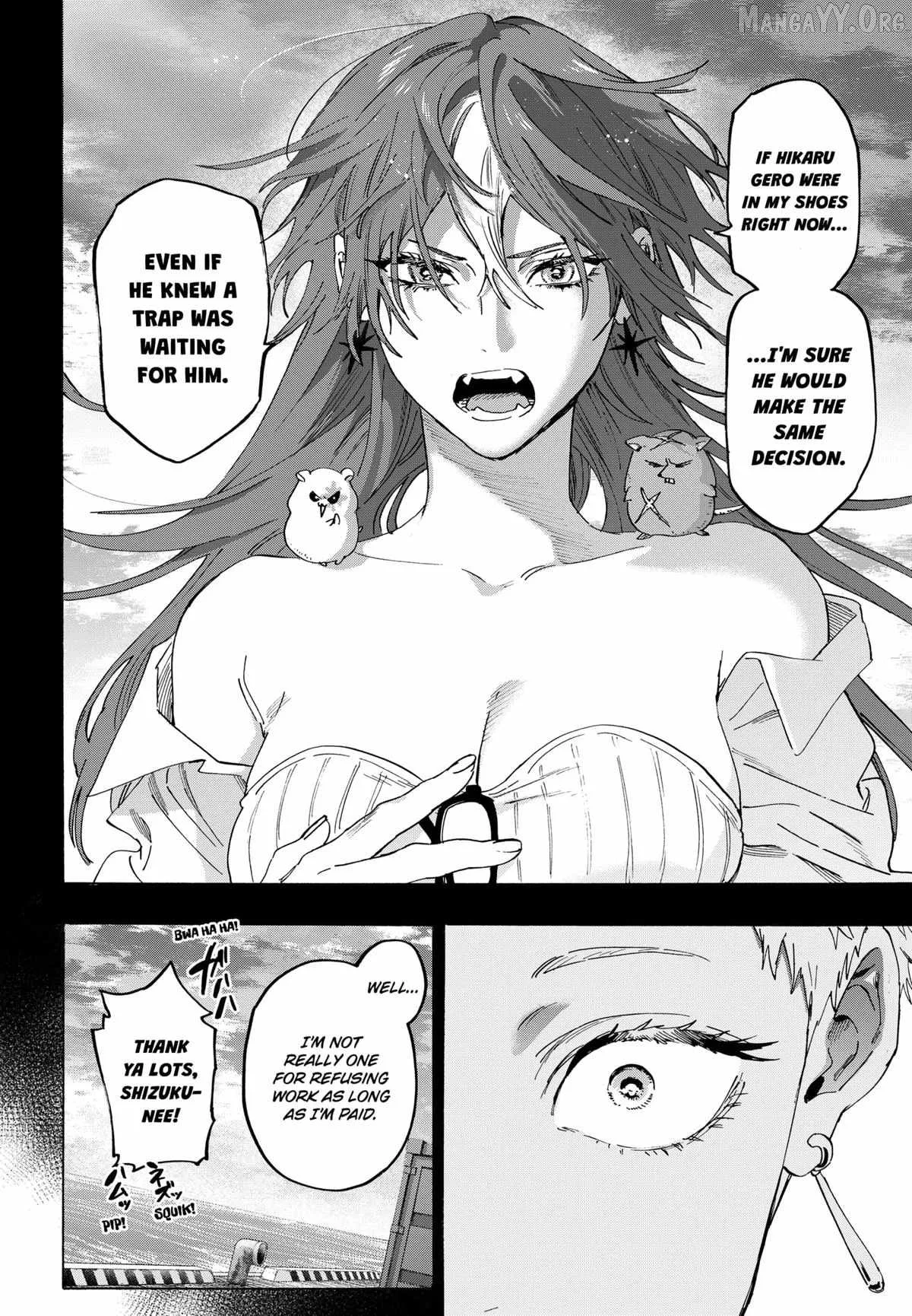 MARRIAGETOXIN Chapter 147 page 8
