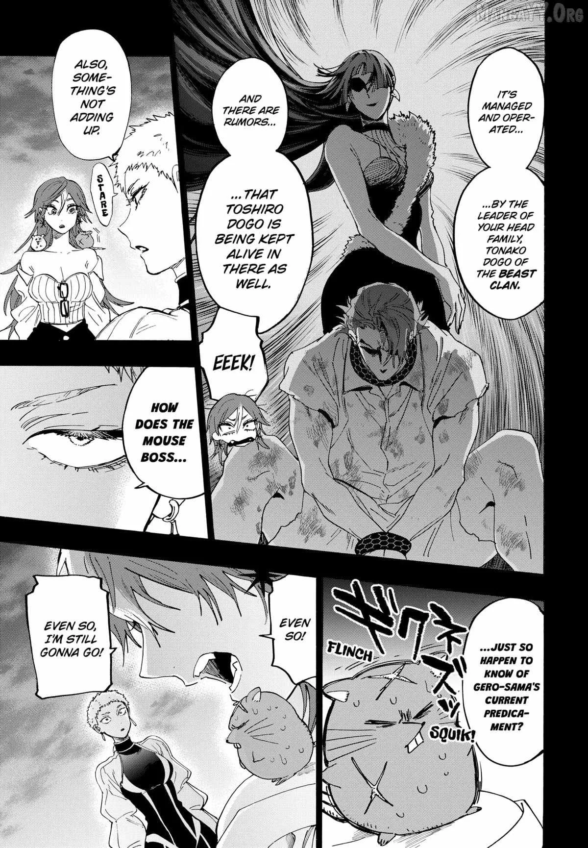 MARRIAGETOXIN Chapter 147 page 7