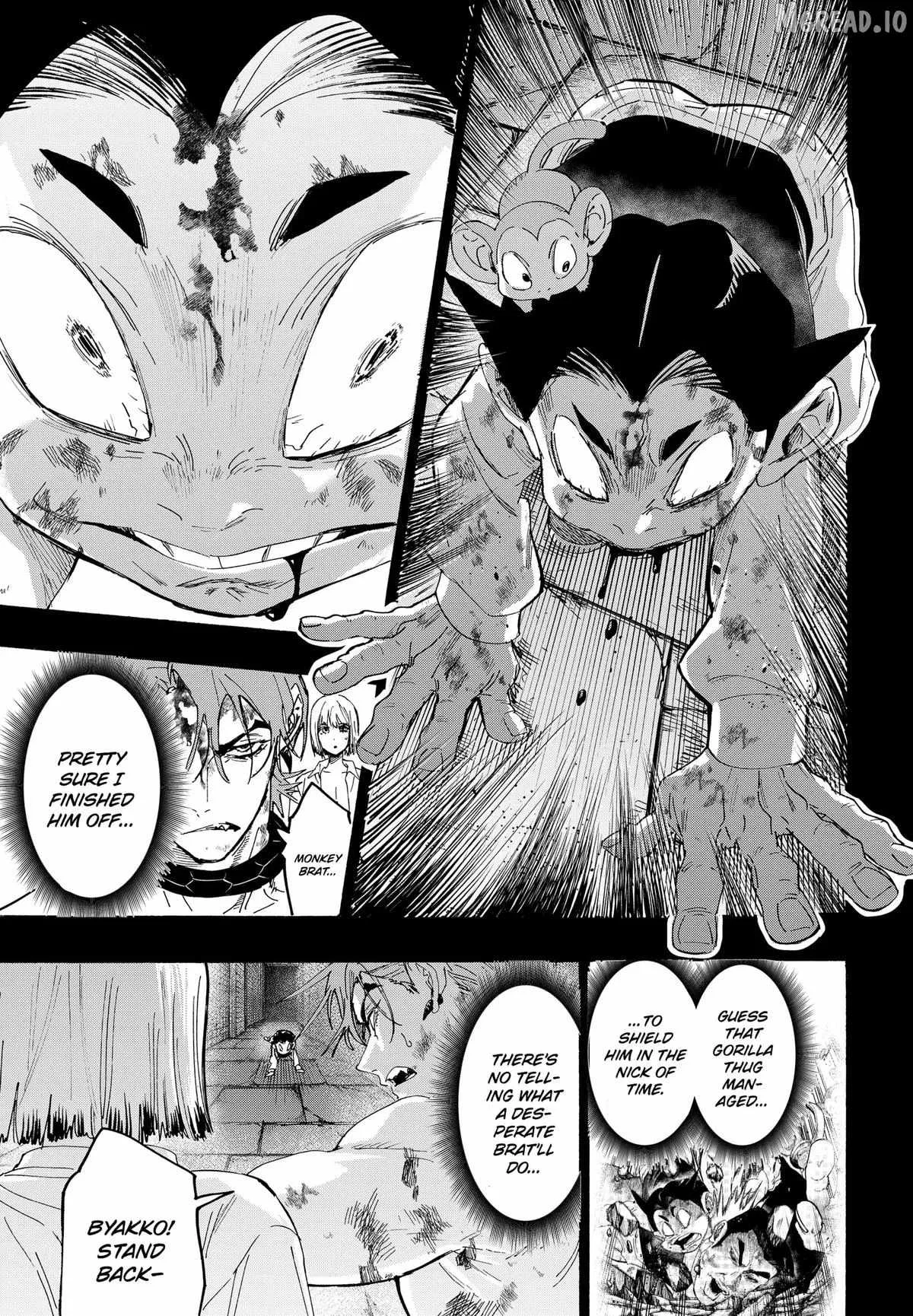 MARRIAGETOXIN Chapter 164 page 3