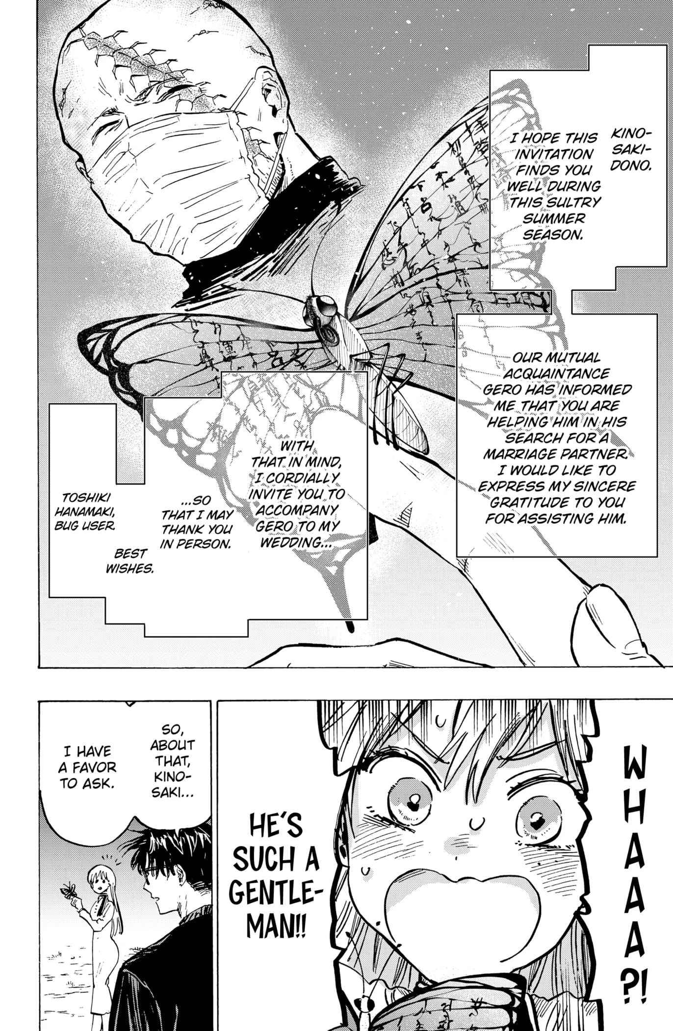 MARRIAGETOXIN Chapter 20 page 2