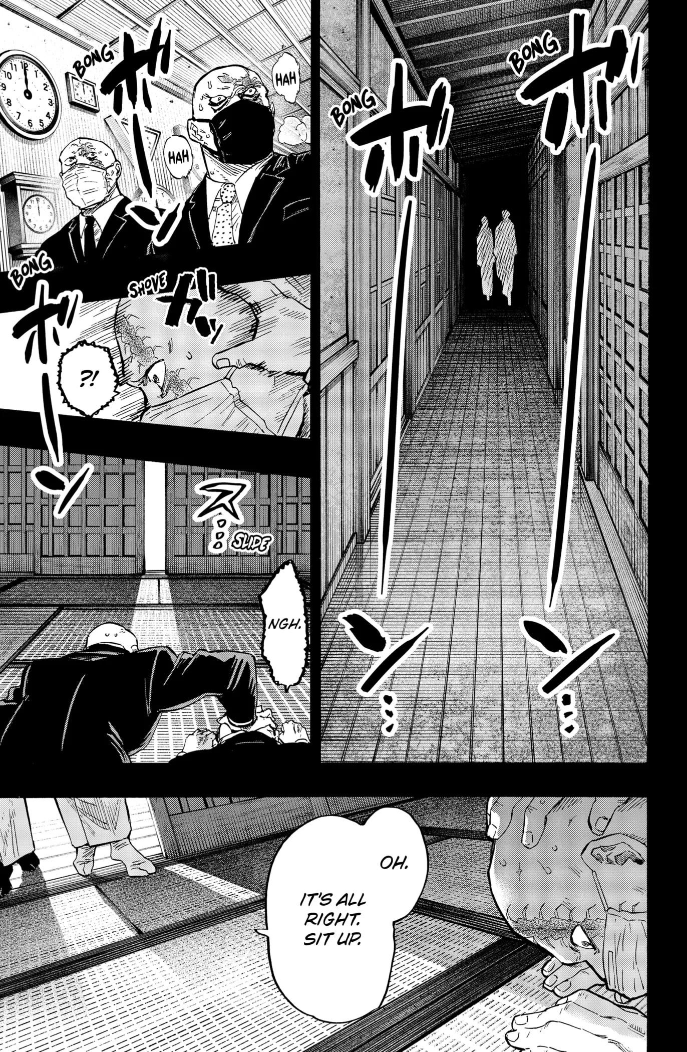 MARRIAGETOXIN Chapter 23 page 7