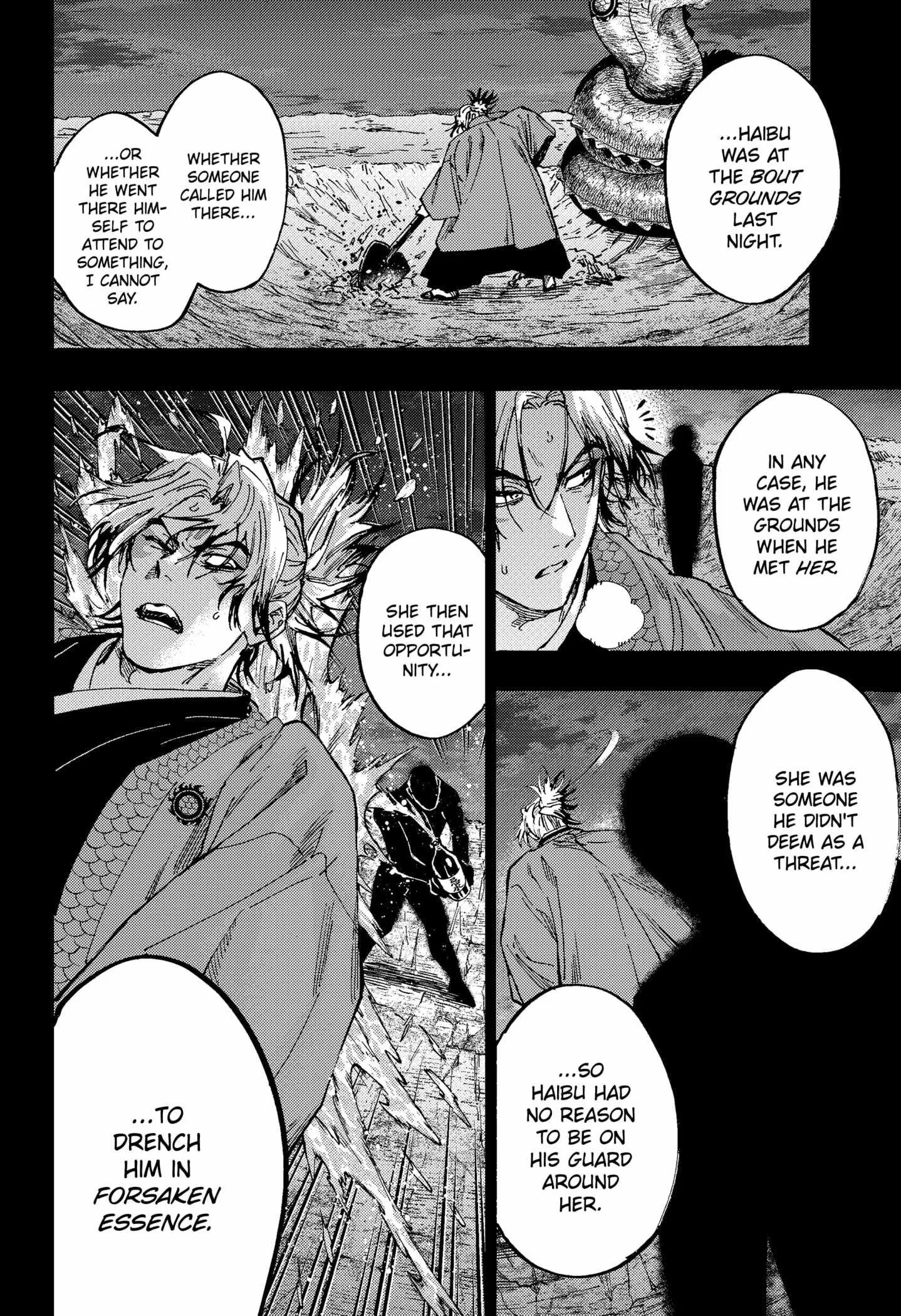 MARRIAGETOXIN Chapter 94 page 16