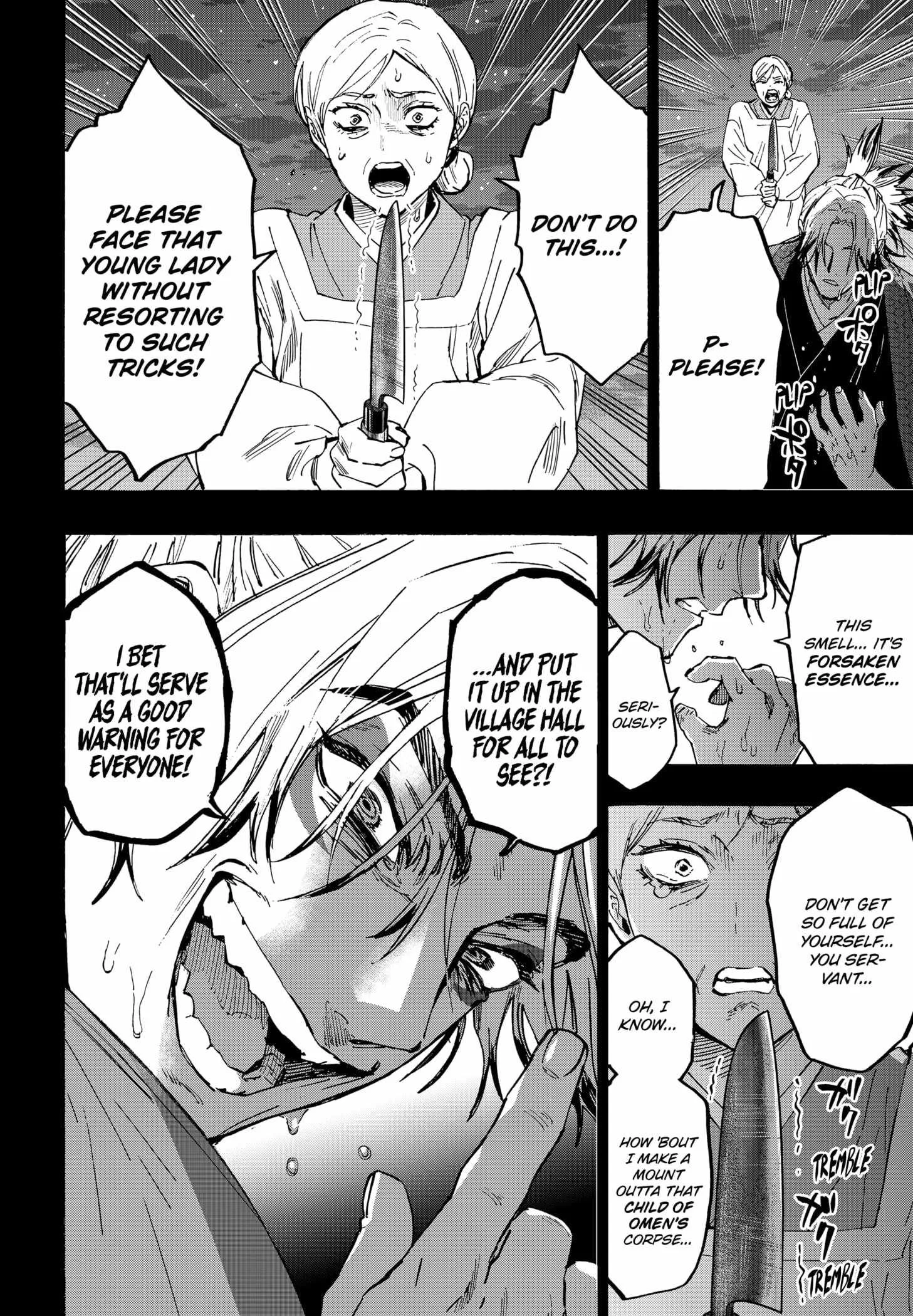 MARRIAGETOXIN Chapter 95 page 8