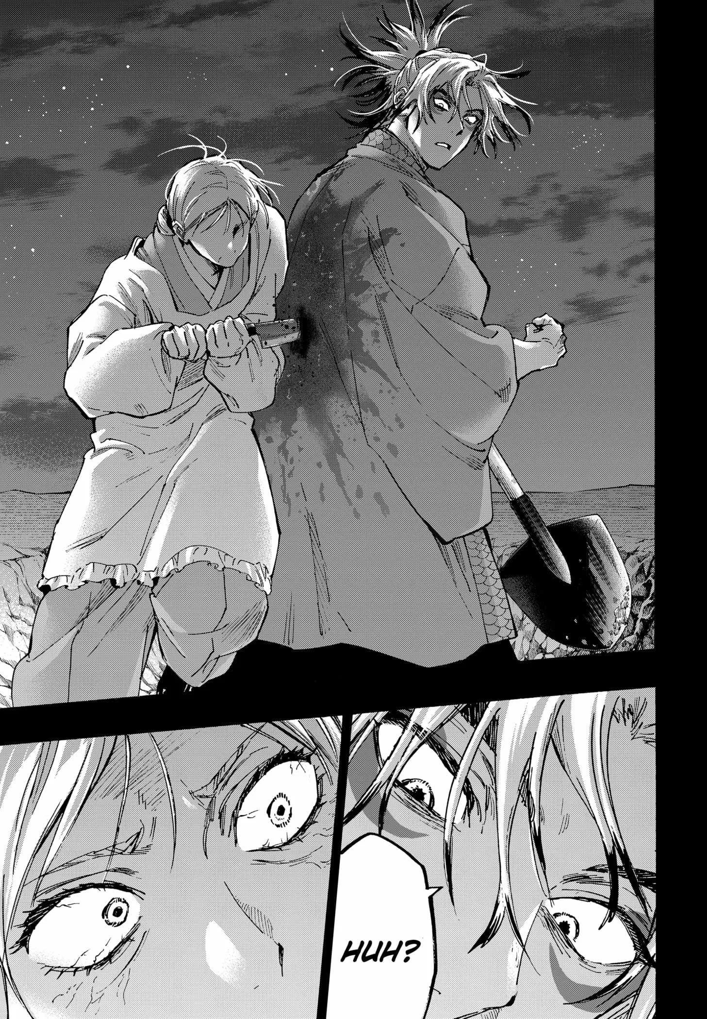 MARRIAGETOXIN Chapter 95 page 9