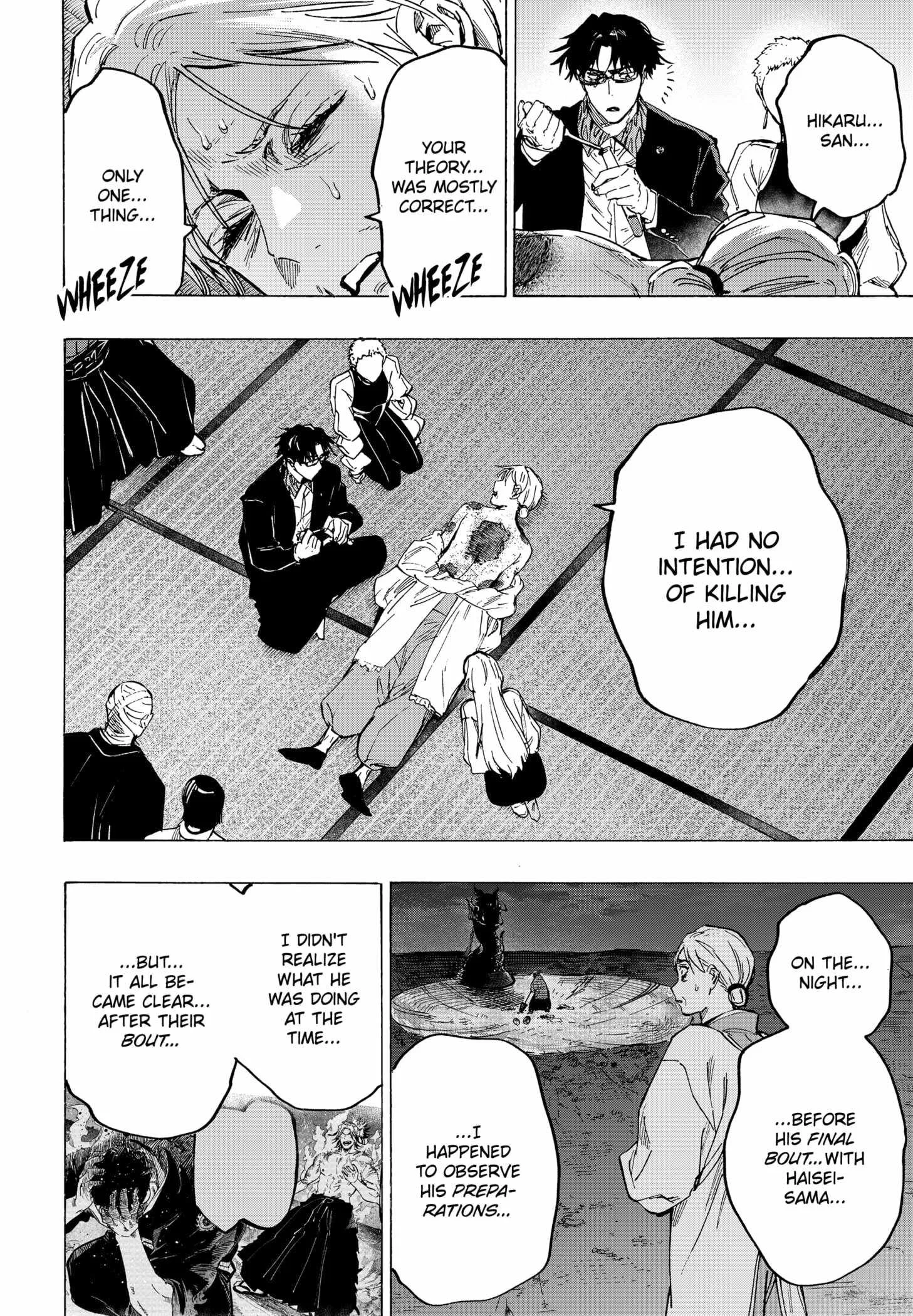 MARRIAGETOXIN Chapter 95 page 6