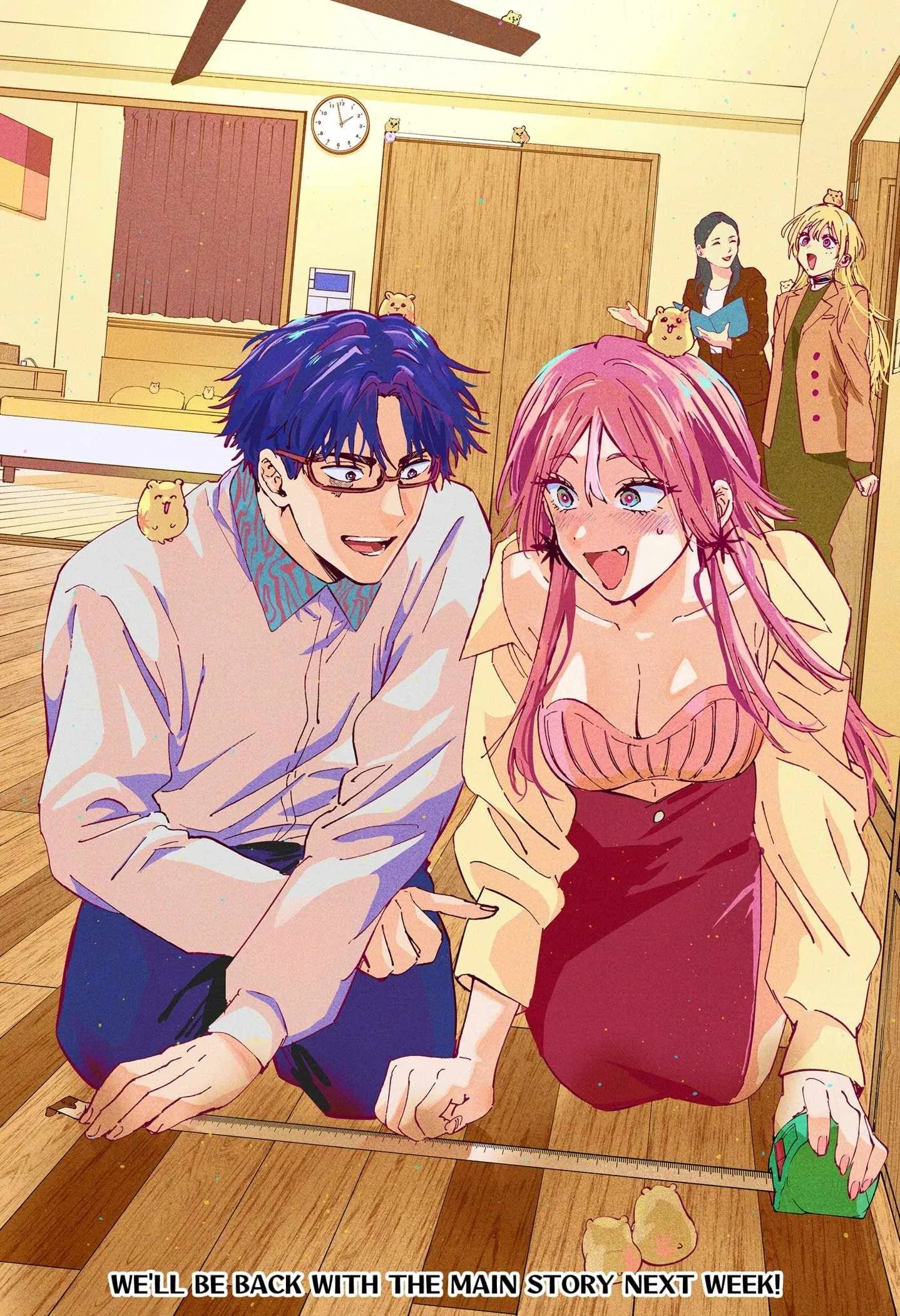 MARRIAGETOXIN Chapter 97.5 page 6