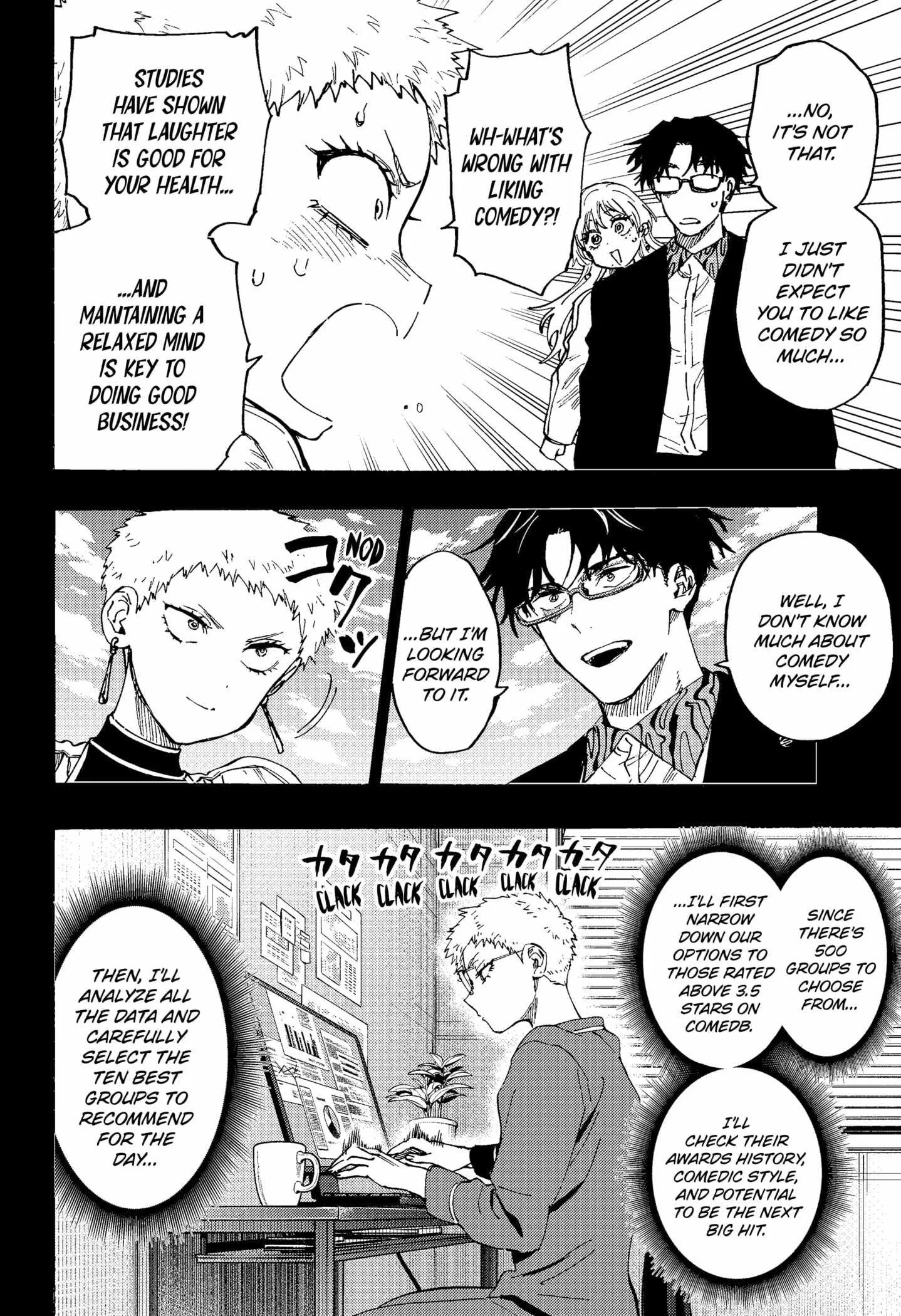 MARRIAGETOXIN Chapter 98 page 4
