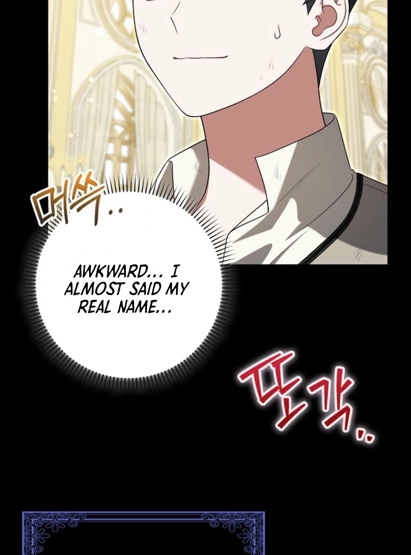 Marry or Die Chapter 5 page 47