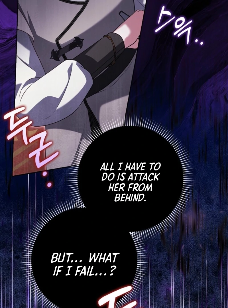 Marry or Die Chapter 5 page 52