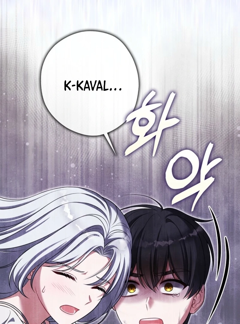 Marry or Die Chapter 5 page 54