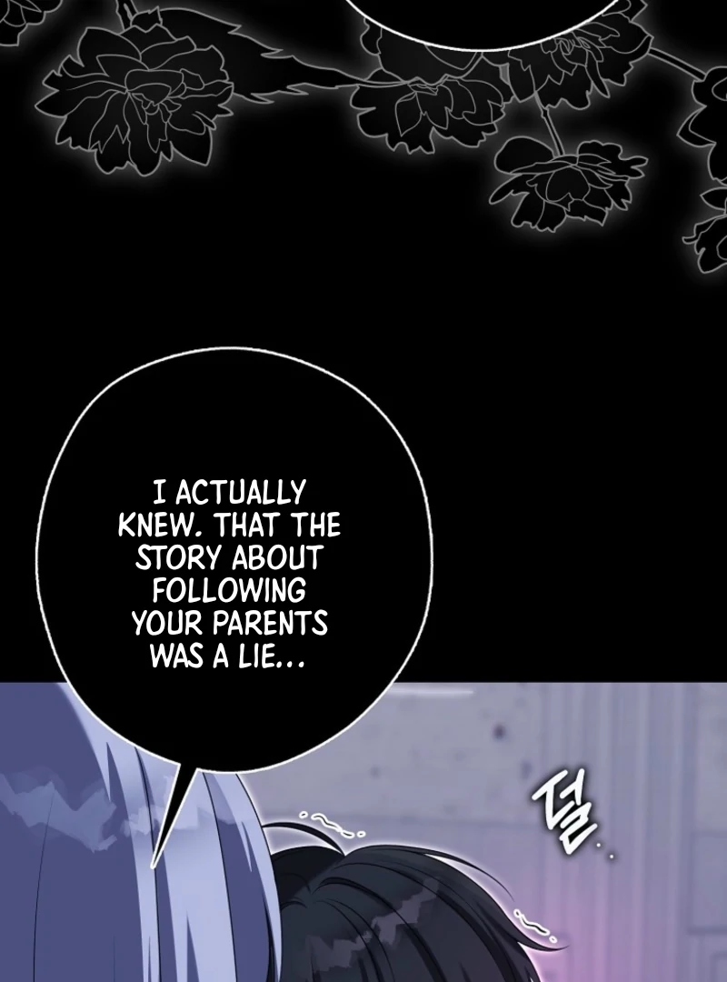 Marry or Die Chapter 5 page 63