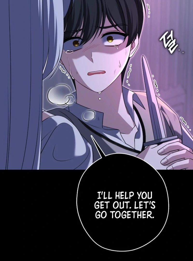 Marry or Die Chapter 5 page 64