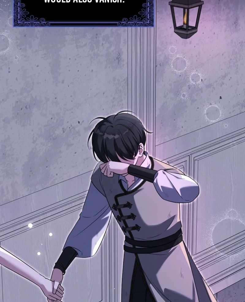 Marry or Die Chapter 5 page 69