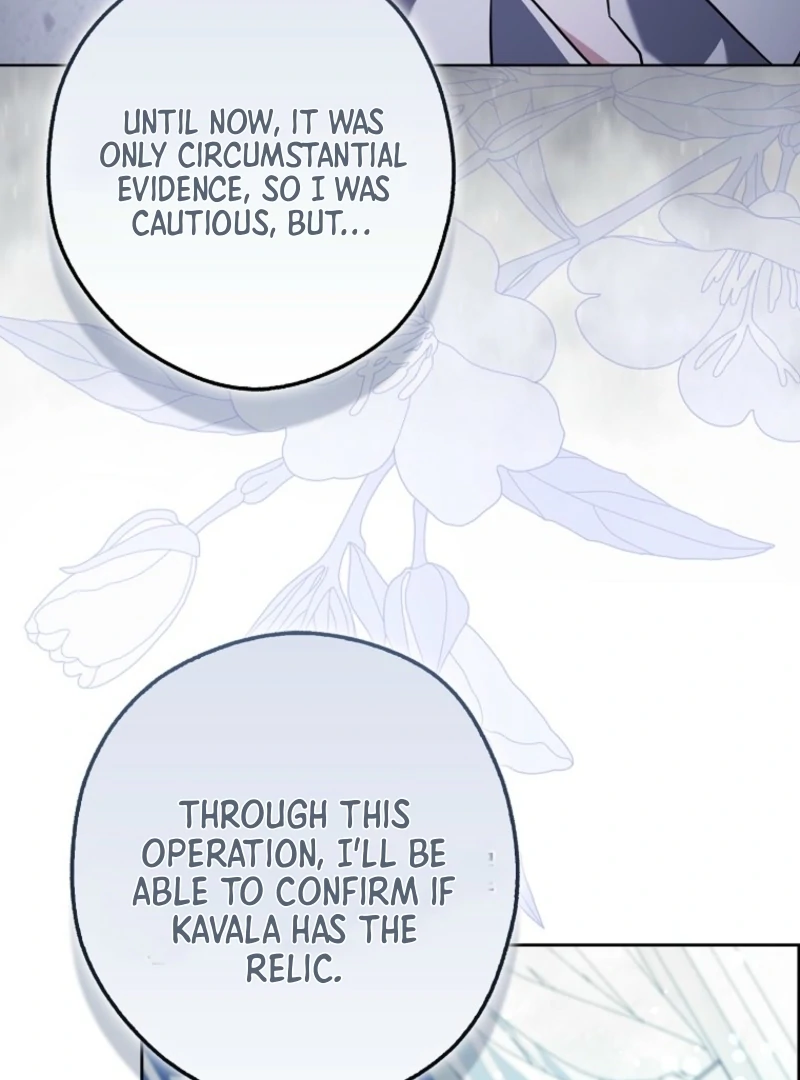 Marry or Die Chapter 5 page 106