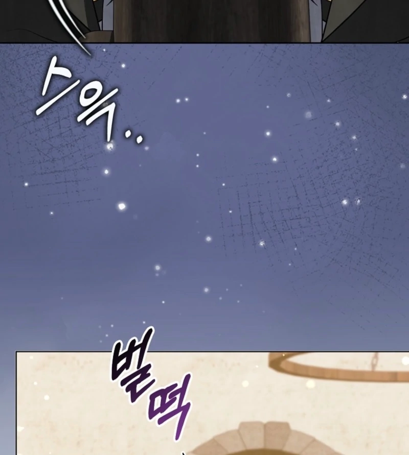 Marry or Die Chapter 5 page 120