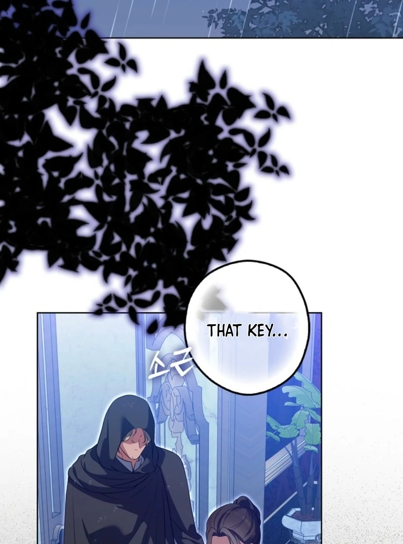 Marry or Die Chapter 5 page 124