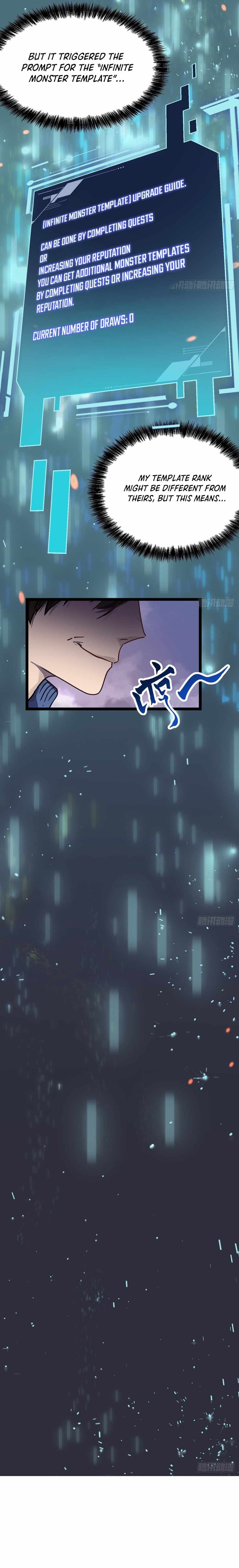 Martial Evolution: Start by Awakening the King of Monsters Chapter 1 page 16