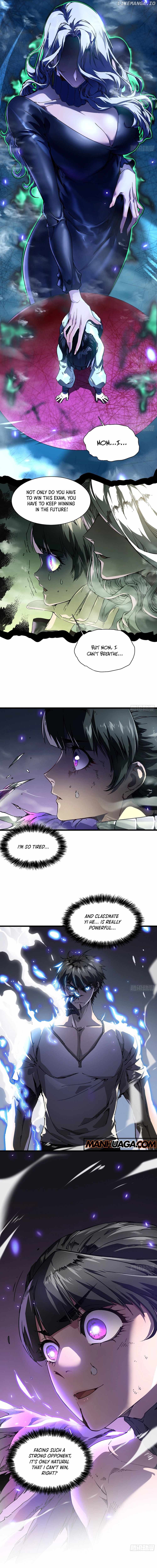 Martial Evolution: Start by Awakening the King of Monsters Chapter 10 page 9
