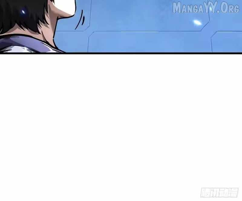Martial Evolution: Start by Awakening the King of Monsters Chapter 105 page 8