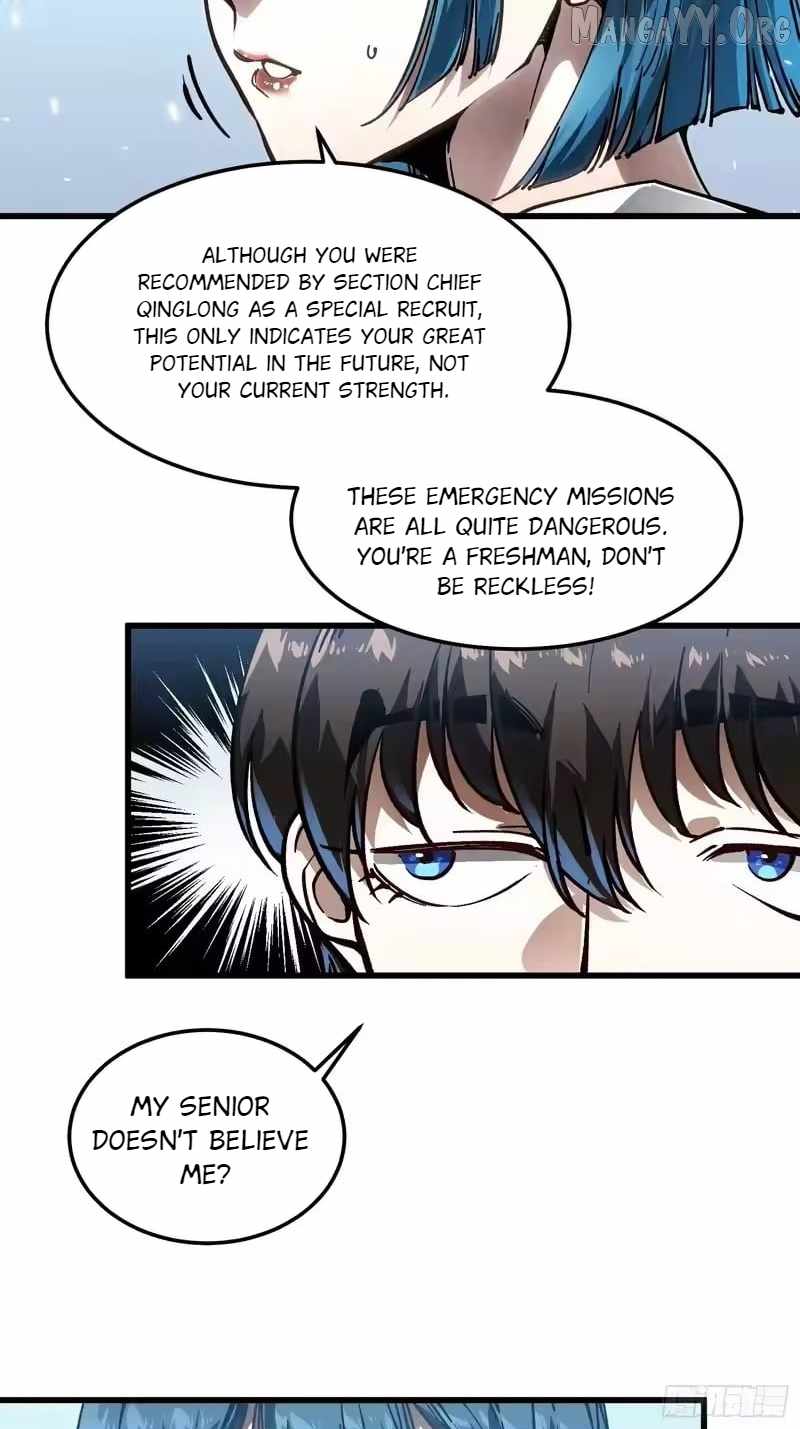 Martial Evolution: Start by Awakening the King of Monsters Chapter 105 page 22