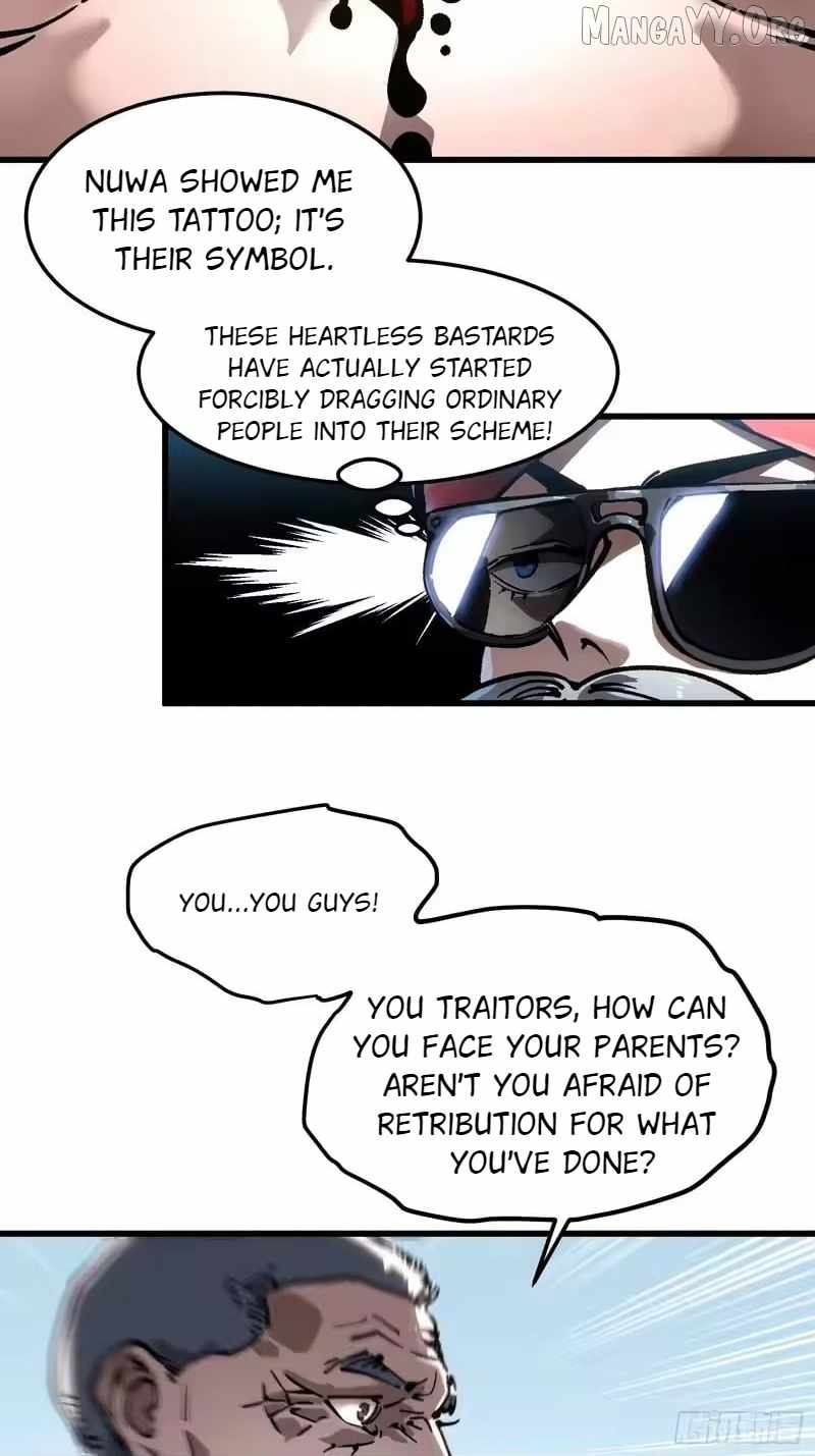 Martial Evolution: Start by Awakening the King of Monsters Chapter 106 page 15