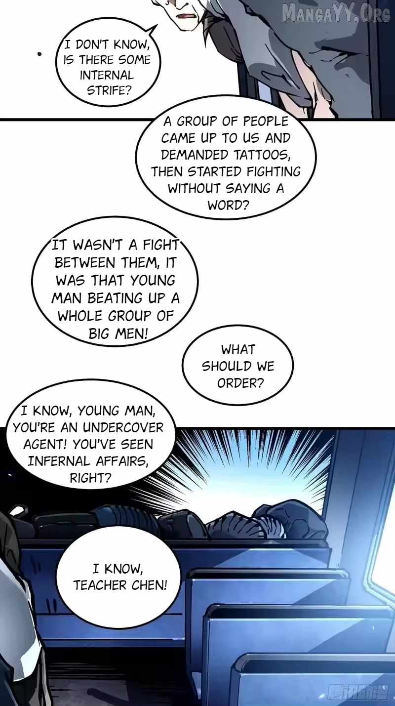 Martial Evolution: Start by Awakening the King of Monsters Chapter 106 page 35