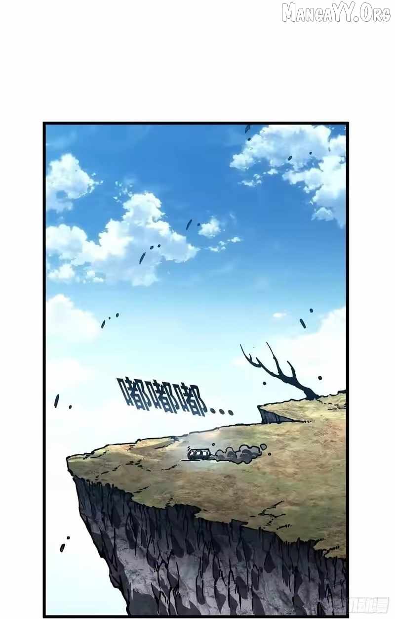 Martial Evolution: Start by Awakening the King of Monsters Chapter 107 page 7