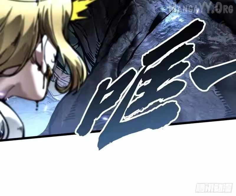 Martial Evolution: Start by Awakening the King of Monsters Chapter 108 page 32