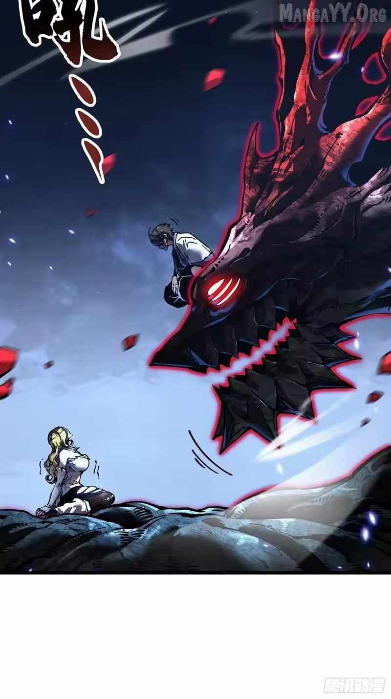 Martial Evolution: Start by Awakening the King of Monsters Chapter 108 page 34