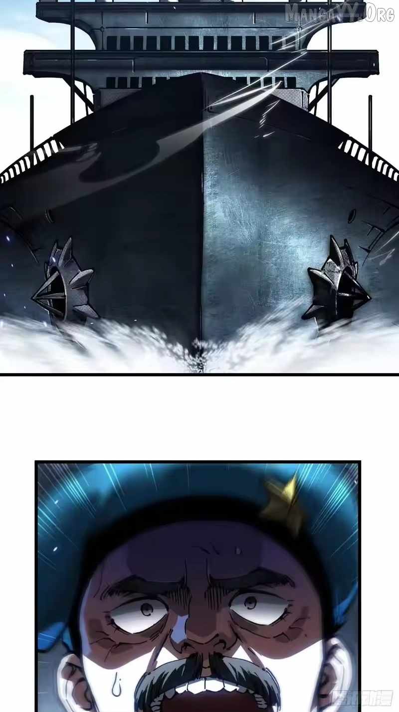 Martial Evolution: Start by Awakening the King of Monsters Chapter 111 page 27