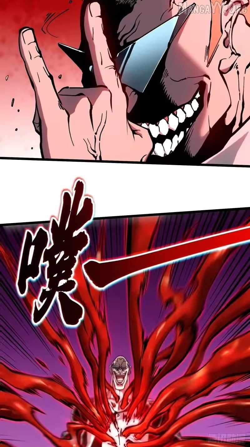 Martial Evolution: Start by Awakening the King of Monsters Chapter 112 page 10