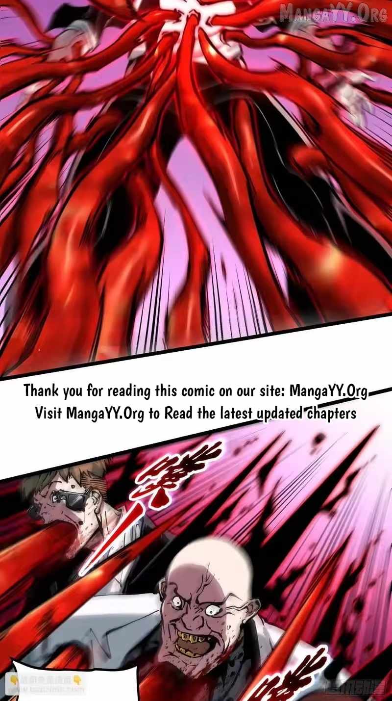 Martial Evolution: Start by Awakening the King of Monsters Chapter 112 page 11